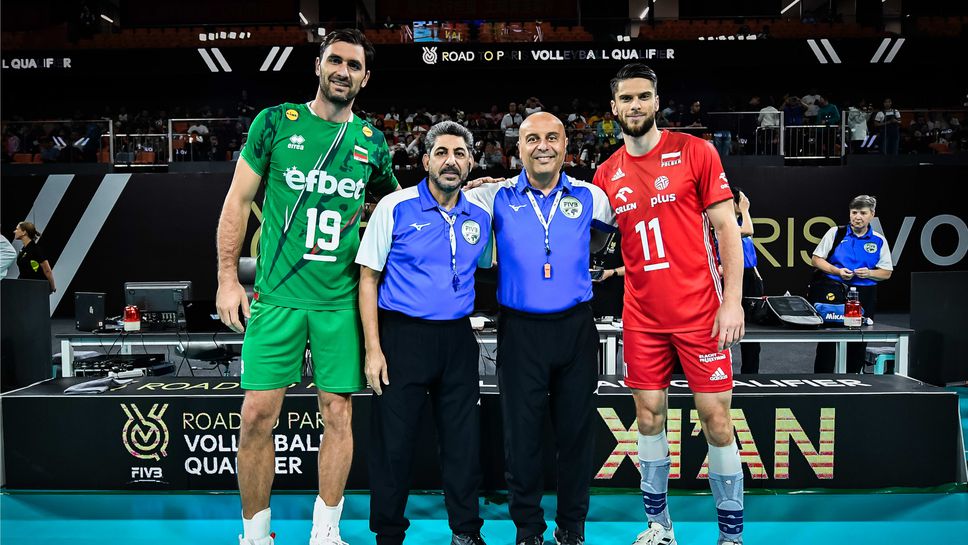 Олимпийска квалификация за Париж 2024: България 0:1 Полша! Следете мача ТУК!