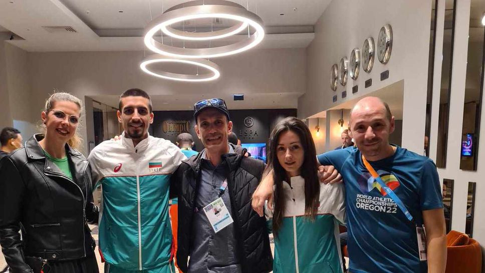 Двама българи стартират на световното първенство по шосейни бягания