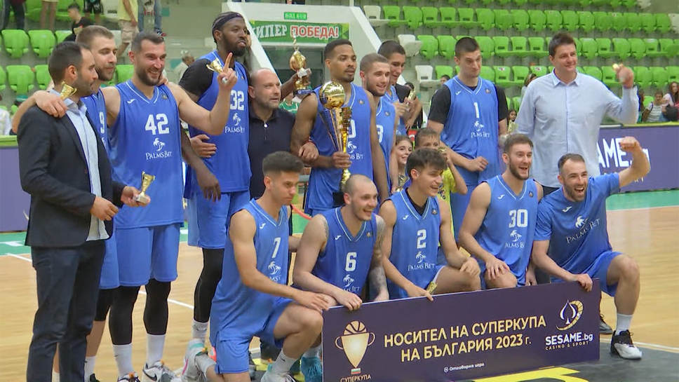 Баскетболният отбор на Левски спечели Суперкупата на България