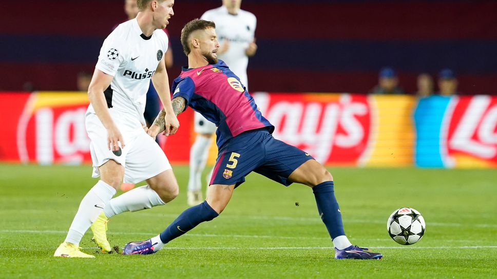 Барселона 1:0 Йънг Бойс, ранен гол на Левандовски