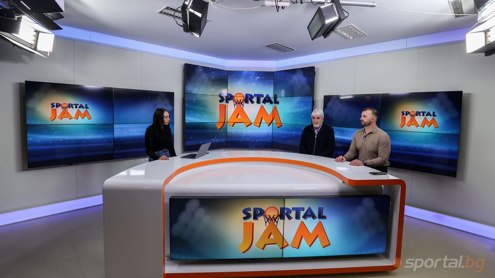 Sportal JAM: Анализ на специалистите за новия сезон в Sesame НБЛ