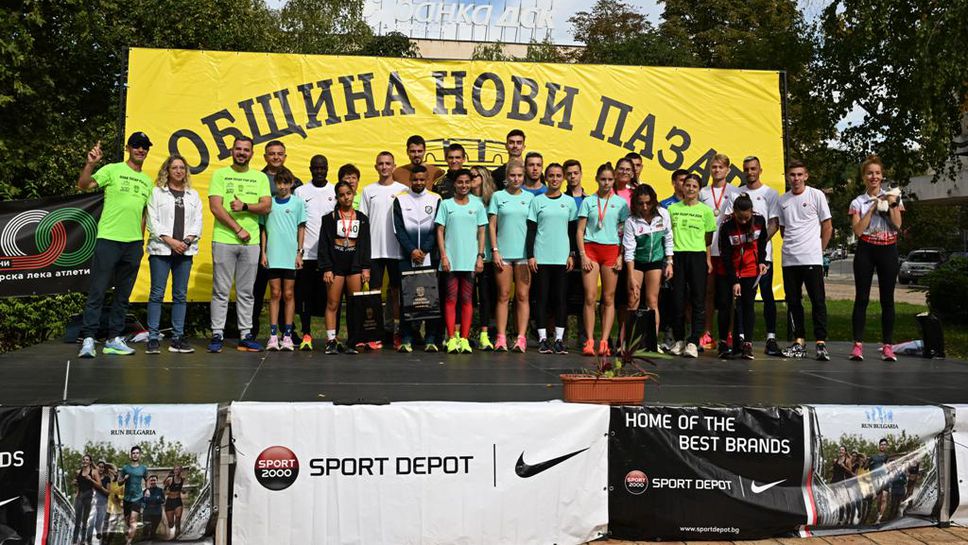 Остава седмица до финалното състезание “Нови пазар рън“