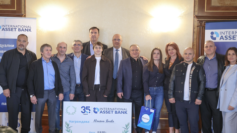 Още една награда за Юлияна Янева