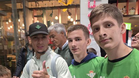 Звездите на Бетис пристигнаха в България