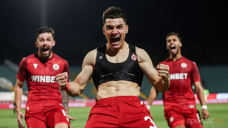 Агенти от Полша и Белгия идват за дербито