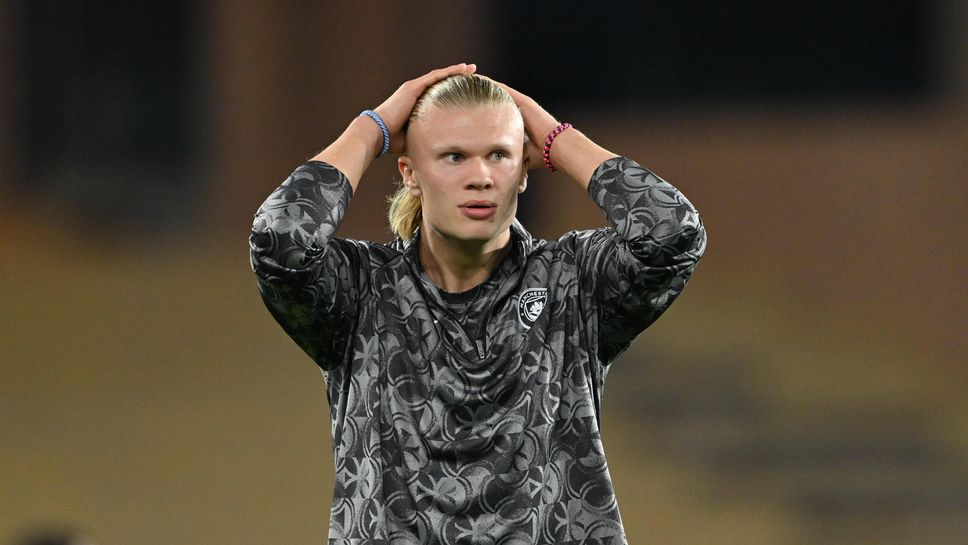 Ерлинг Холанд призна, че се страхува от смъртта