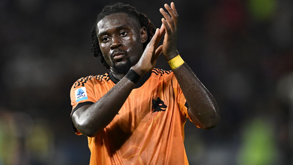 Френски национал от Рома: Щом клуб като Интер ме иска, това е позитивно за мен