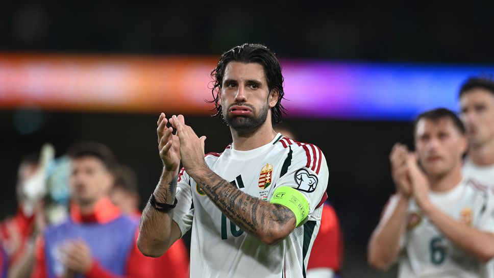 Драматичната история на още неродения Собослай