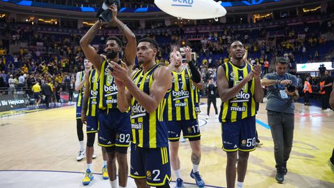 Фенербахче започна по шампионски защитата на титлата