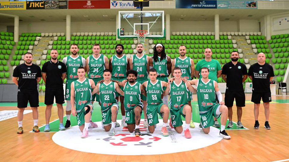 Балкан няма да играе в груповата фаза на ФИБА Къп