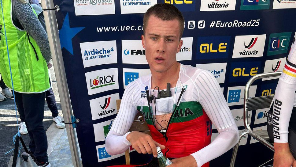 Исторически ден за България на Европейското по шосейно колоездене във Франция