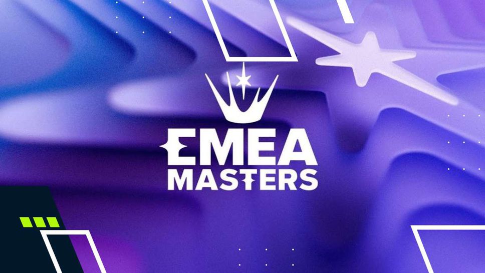 Неубедително българско участие във втория кръг от EMEA Masters