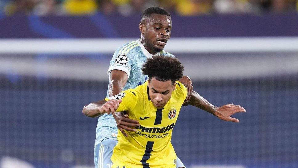 Ювентус отново се замеси в късна драма