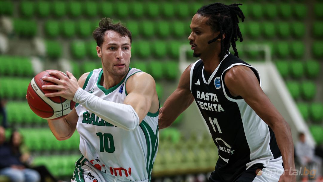 Балкан загуби за втори път от Раста, надява се на чудо за влизане във ФИБА Къп