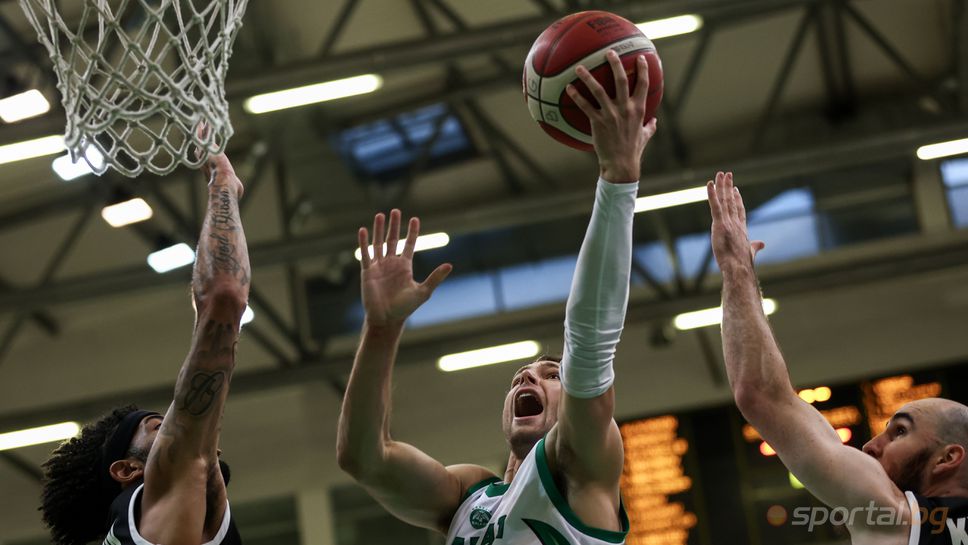 Балкан 79:86 Раста Вехта