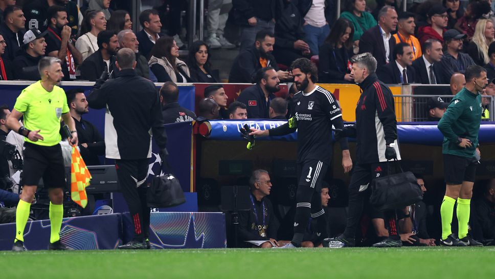 Ливърпул без Алисон в дербито срещу Челси