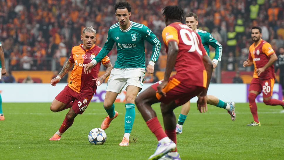 Къртис Джоунс: Трябва да си луд, ако си мислиш, че можеш да спечелиш всеки мач