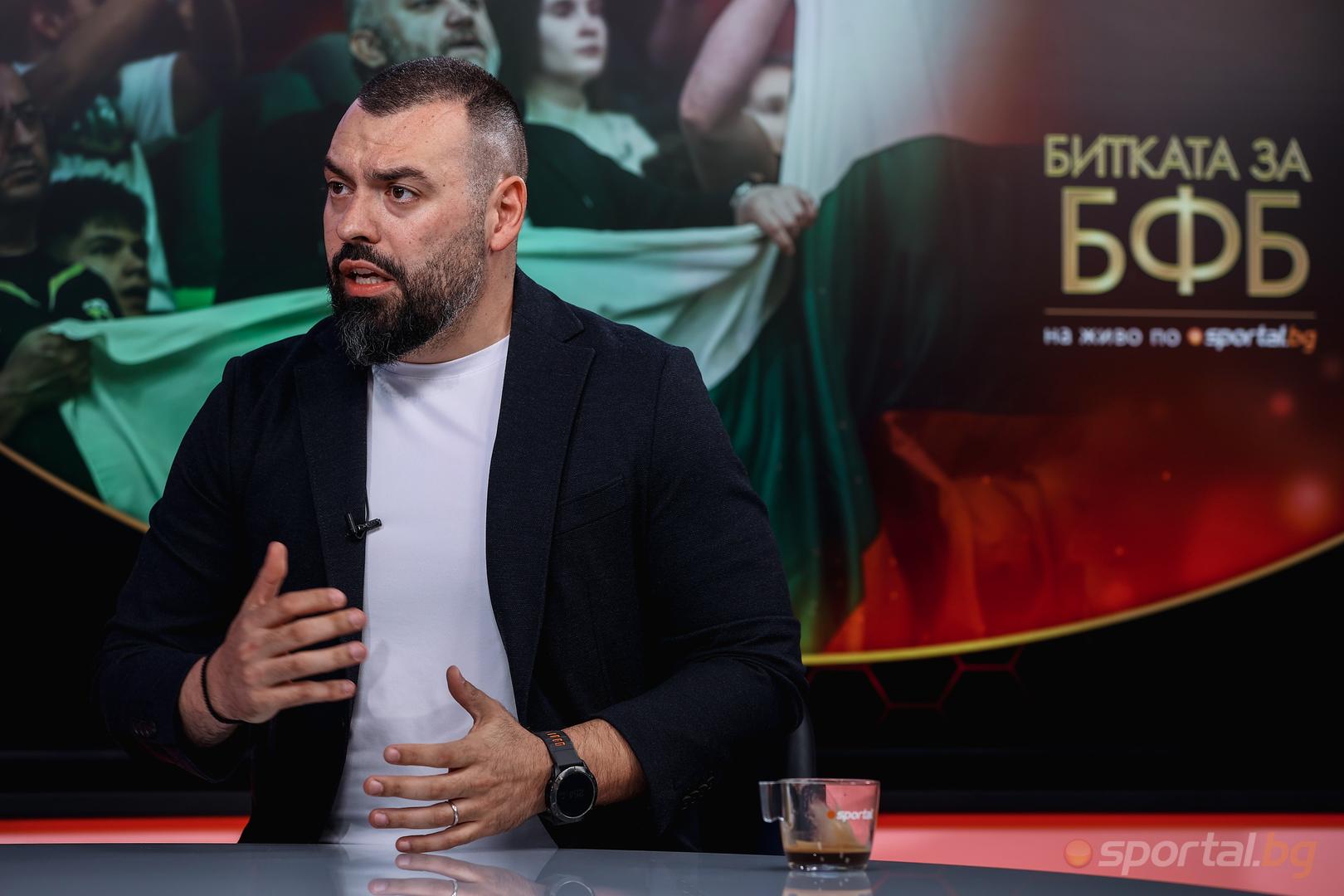 "Битката за БФБ" с Николай Рашков