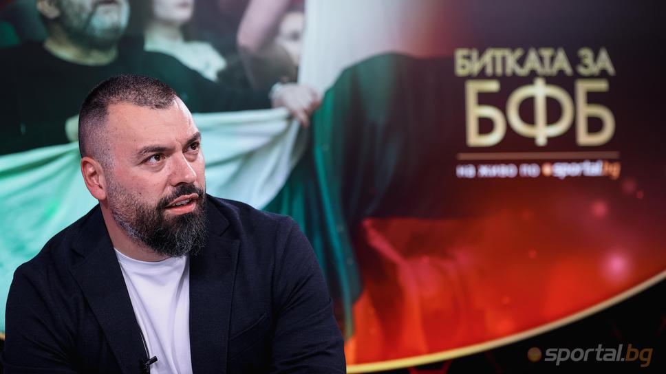 Николай Рашков говори за готвените промени за Закона за хазарта