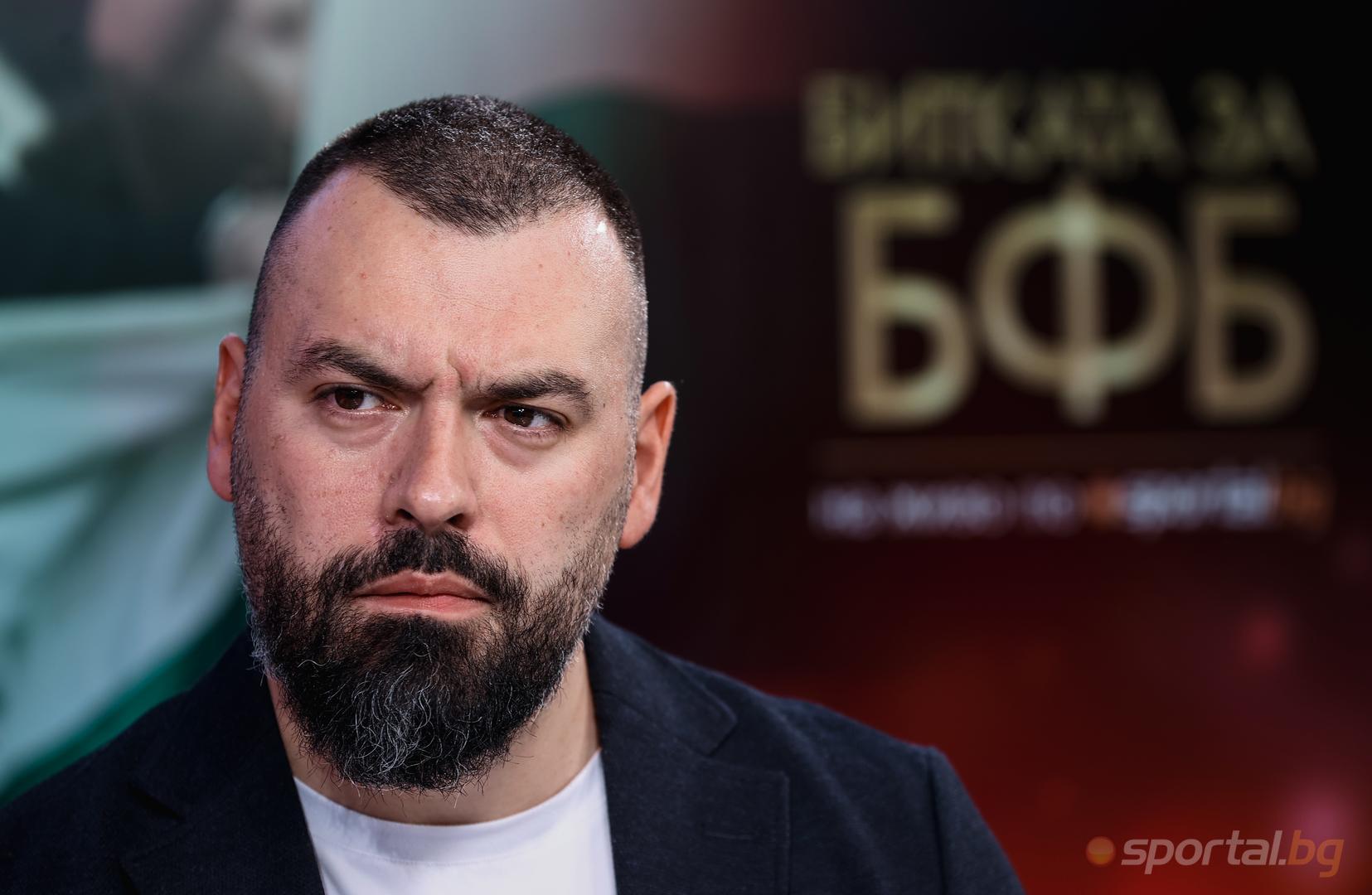 "Битката за БФБ" с Николай Рашков
