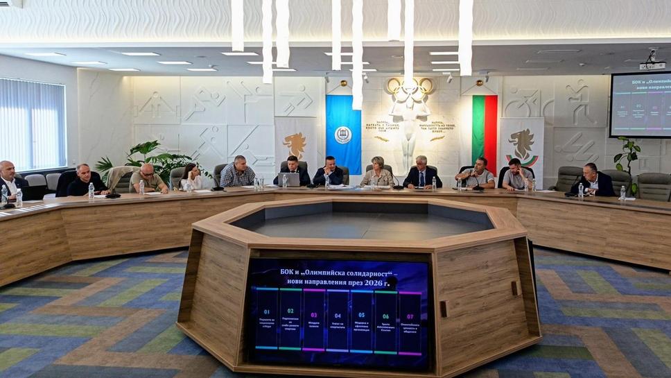 Изпълнително бюро на БОК утвърди делегацията за Младежките олимпийски игри в Дакар