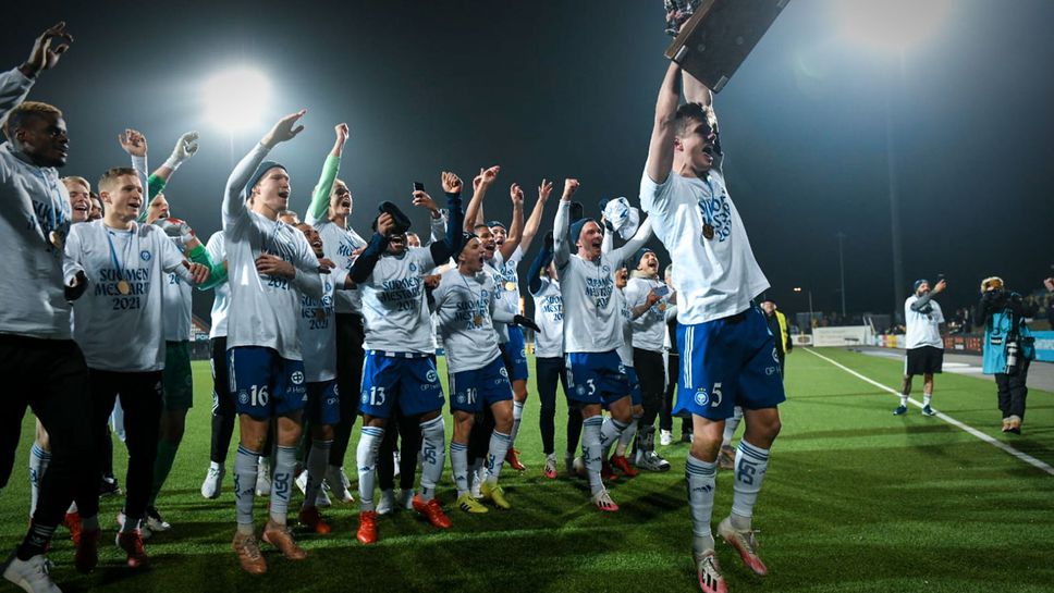 ХИК Хелзинки отново е шампион на Финландия
