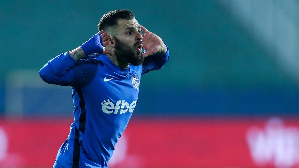 ЦСКА 1948 - Арда (Кърджали)