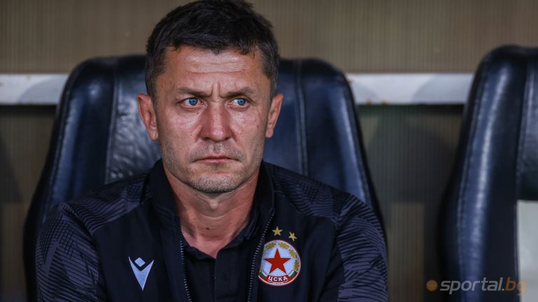 Наставникът на ЦСКА София Саша Илич призна че неговите футболисти