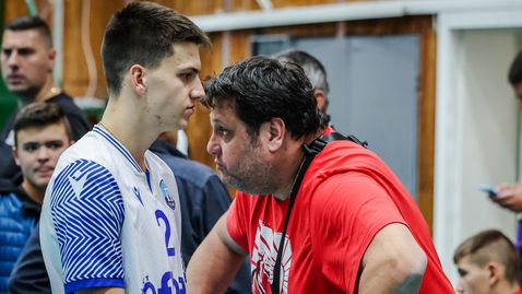  Скъпи волейболни наследници 