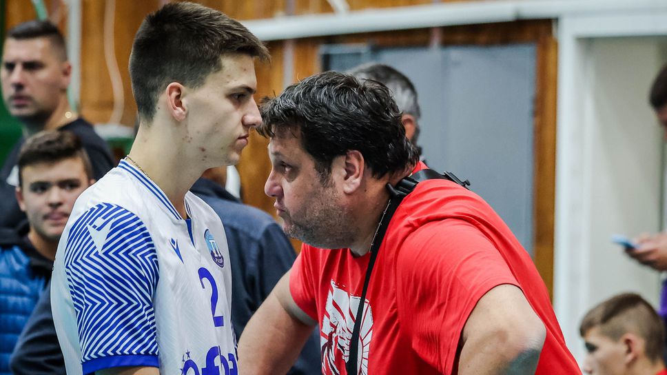 Скъпи волейболни наследници