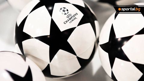  Жребият отреди: Реал още веднъж против Бенфика на Моуриньо, ПСЖ отново против локален противник, шанс за Нюкасъл 