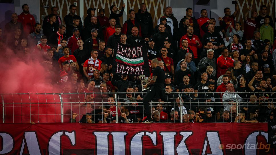 800 билета за "червените" фенове срещу Крумовград