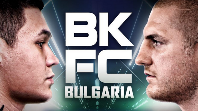 Боец без загуба от Казахстан се изправи срещу Владислав Кънчев