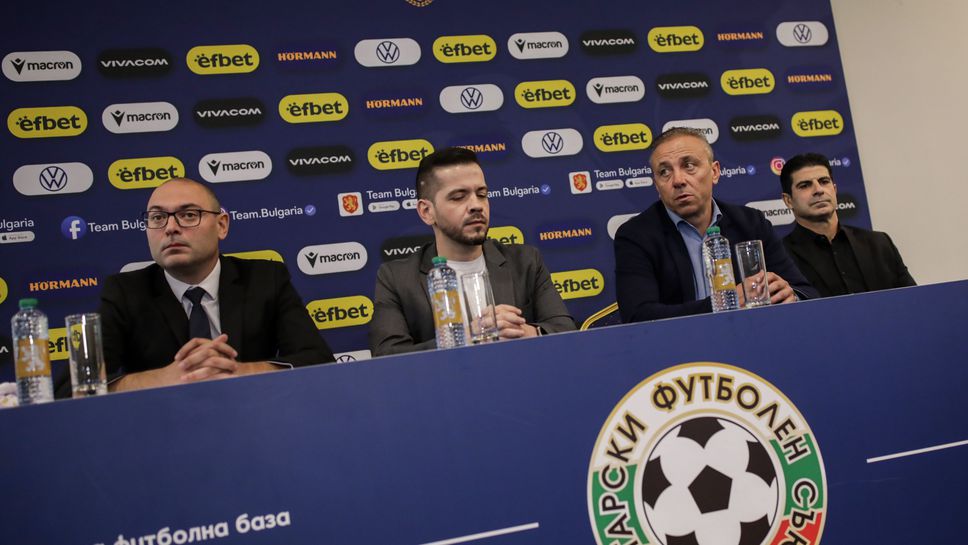 Българската професионална футболна лига пожела успех на Илиан Илиев