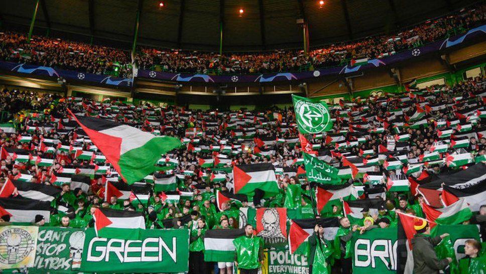 Селтик забрани фенове да посещават мачове заради протести в подкрепа на Палестина