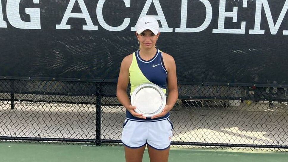 Ива Иванова и Йоана Константинова достигнаха до четвъртфиналите на двойки