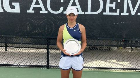 Ива Иванова загуби финал на сингъл в Тунис