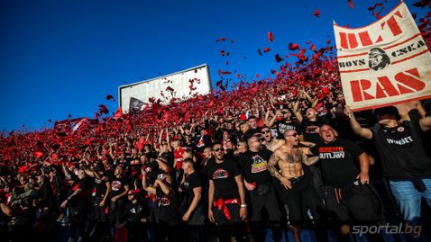 Отпуснаха още билети за феновете на ЦСКА за днешния финал