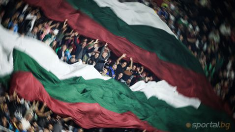 Пуснаха в продажба единичните билети за България - Испания