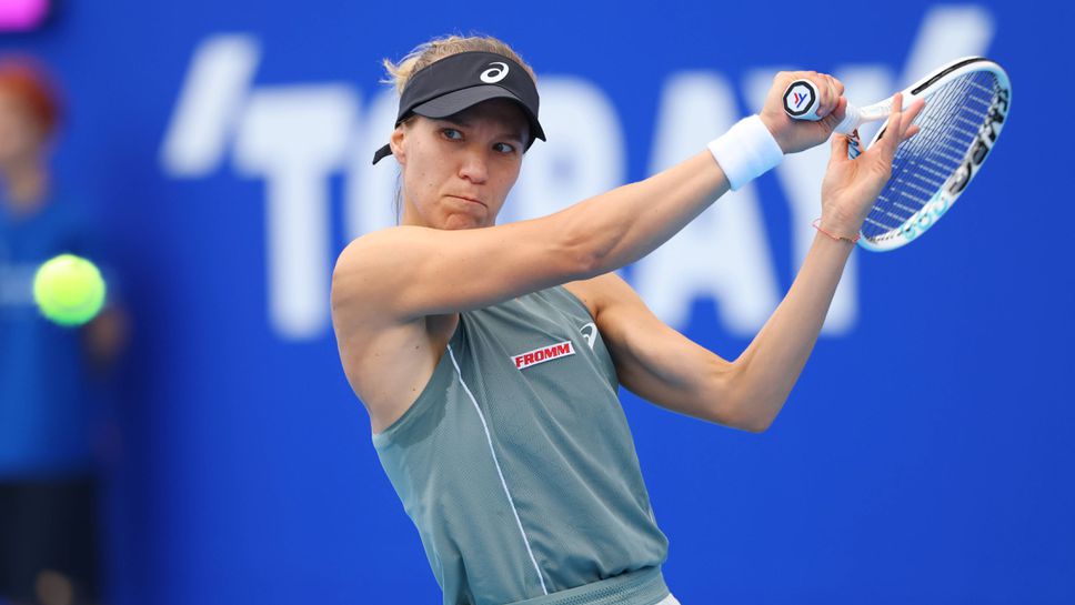 Защитаващата титлата си Виктория Голубич Швейцария отпадна на полуфиналите на