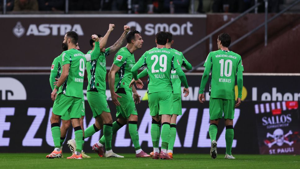 Борусия (Мьонхенгладбах) се отлепи от дъното след погром над Санкт Паули