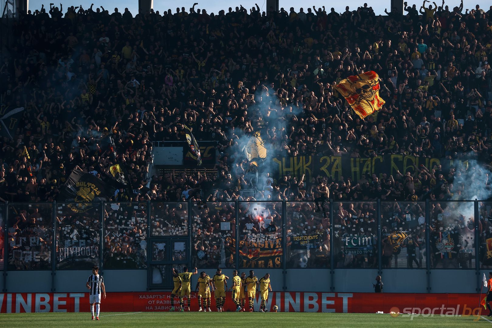  Локомотив (Пловдив): Ботев (Пловдив) I - преустановен 