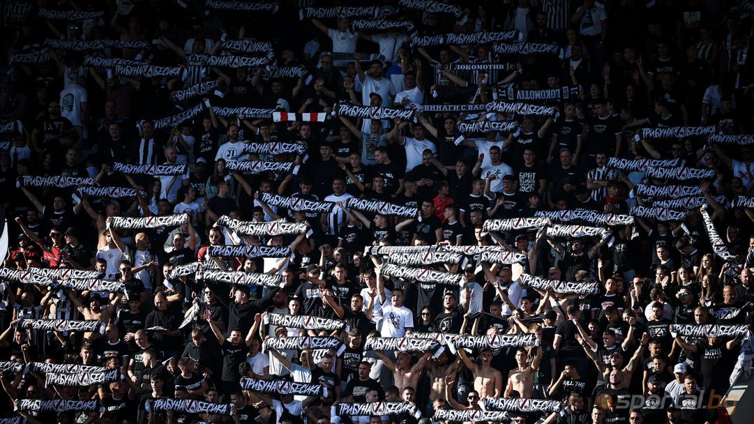 Локо (Пловдив) пусна билетите за последния си мач за годината