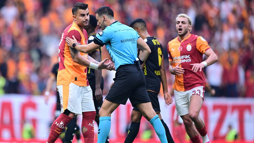 Турската футболна федерация отстрани 149 съдии заради скандала със залаганията