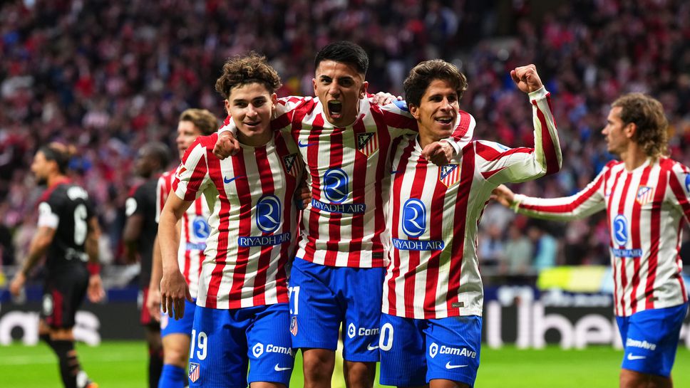 Атлетико Мадрид срази Севиля с 3 0 на свой терен в