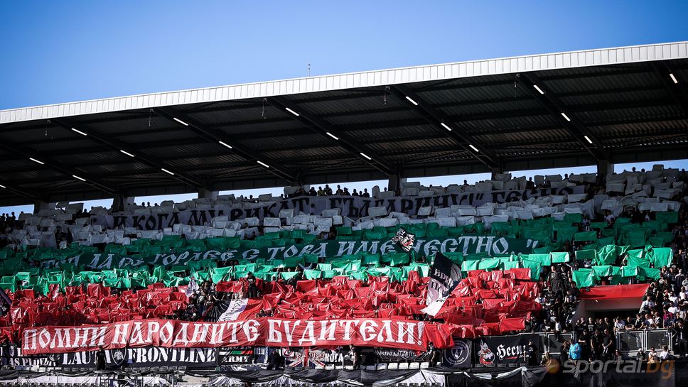 Локомотив Пловдив е пред серия от три поредни домакински мача