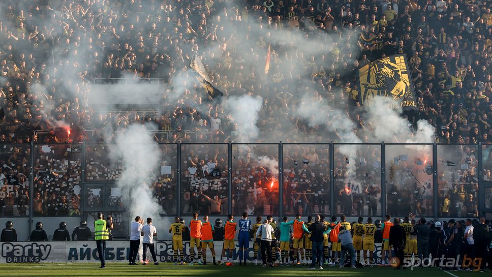 От Ботев Пловдив започнаха неделния ден с публикация чрез която