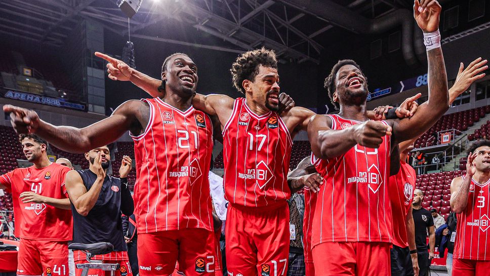 Отборът на Апоел Тел Авив приема Баскония в мач от