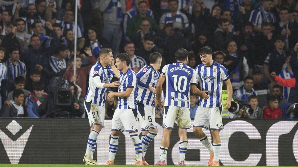 Реал Сосиедад празнува след драматична победа в баското дерби