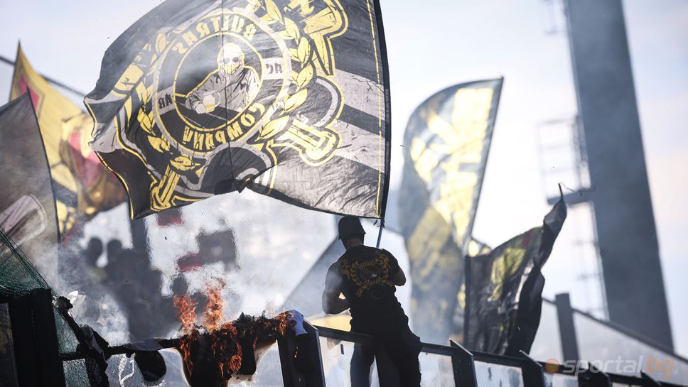 Локомотив (Пловдив) : Ботев (Пловдив) II - прекратен